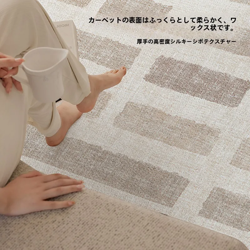 フレンチスタイルの中古風リビングカーペット：d room内装のインテリア基盤としての実用性と耐久性