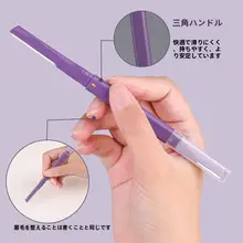 ダブルヘッドアイブロウカミソリ【初心者向け・精密デザイン】