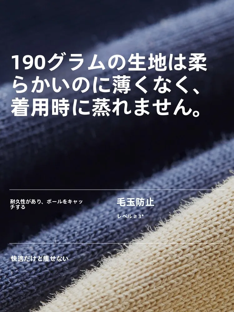 小学生人気服ブランドで迷ったら、この速乾Tシャツが今最もおすすめ！