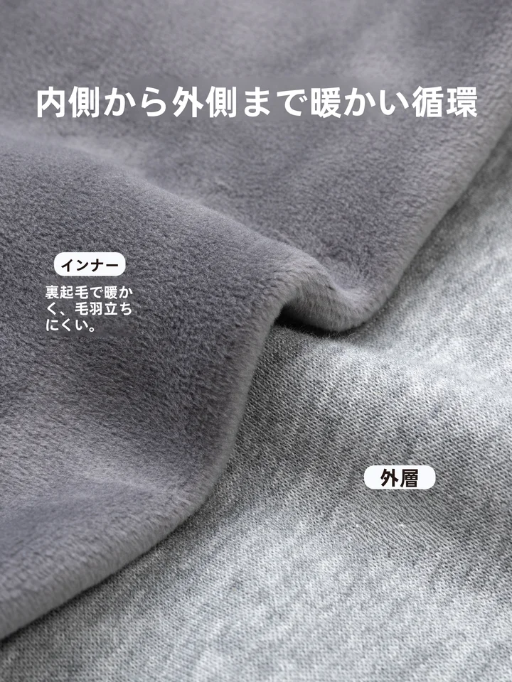 加絨フード付き子供用パーカー【赤・秋冬用・大人っぽいデザイン】