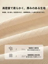 高級ベッドヘッドカバー【ソフトパック・衝撃吸収・四季対応】