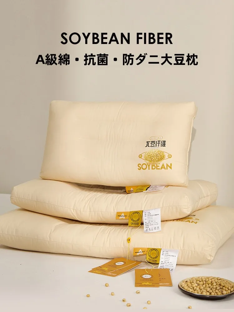 首が浮く枕は本当に悪い？それとも、体に優しい睡眠の鍵なの？