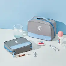 かわいらしい子供用ミニ薬箱【持ち運び便利・家庭用・旅行用】