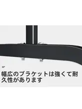干しラック 家庭用 室内 簡易 使いやすい