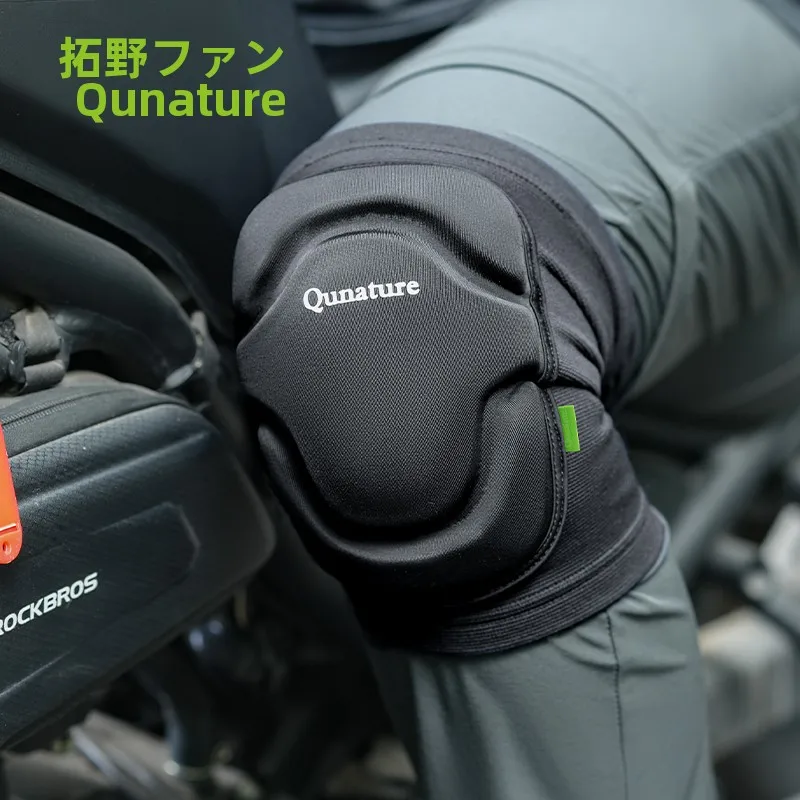 バイク用膝当てROCKBROS 22050001：衝撃吸収性能とアウトドアシーンでの実用性を徹底解析