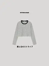 WITHSUUGAR 環境に優しい ブラック＆ホワイトストライプ 短丈長袖Tシャツ【クラシック・カジュアル】