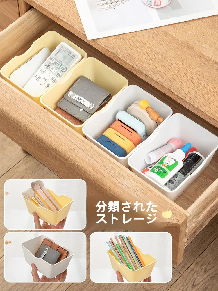 収納ケースの引き出しを「おしゃれ」に変えるには？