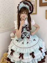 可愛いデザインのLolita風ジャンパースカート【吊りストラップ・夏用】（セットアップ対応）