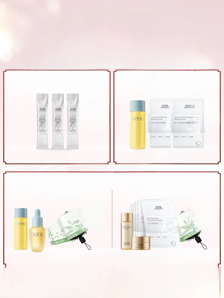 美容マスクを選ぶときに迷う？ハトムギ美肌マスクの本当の効果とは？