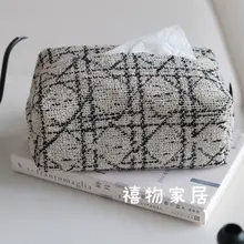 モダンシンプルなフランス風高級感ティッシュボックス【黒・テーブル用・車載対応】