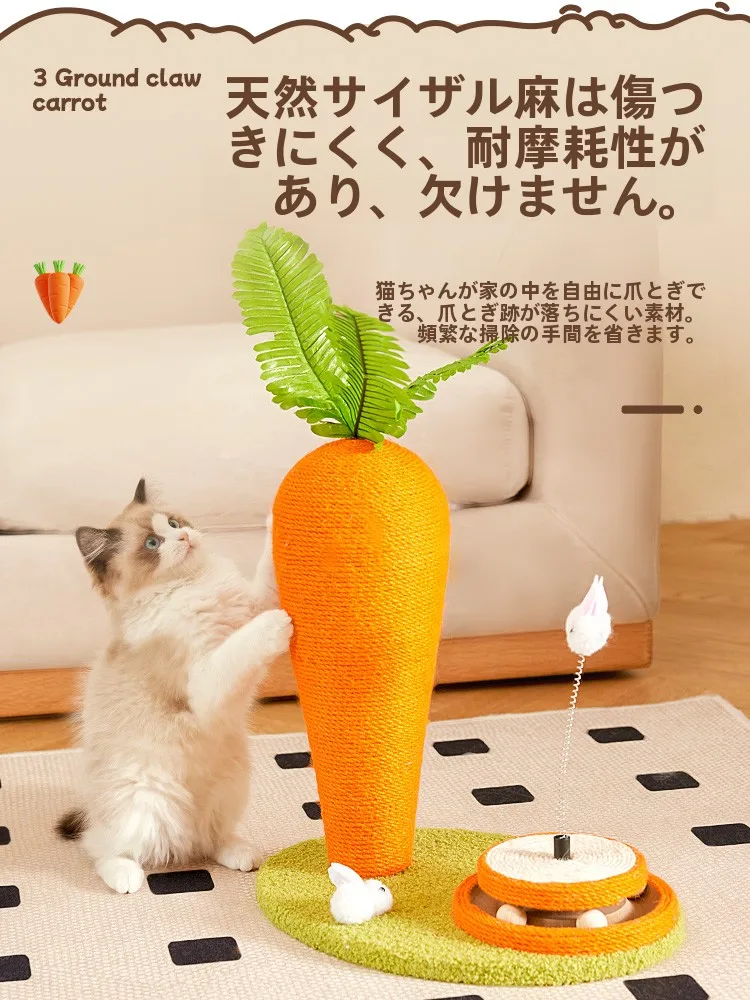 猫柄グッズを選ぶときに迷うなら、この1つのアイテムが解決する？