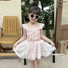親子用水着【女の子用・可愛いバッスルスタイル・ビーチやリゾートに最適】（セットアップ対応）