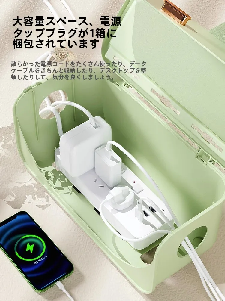 デスクトップ用電源タップ収納ボックス W-H5904：コンセント2口から4口への変更と設置ガイド