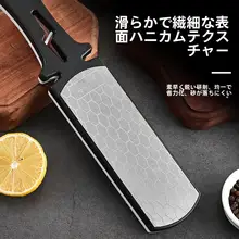 ダブルサイド エッジ研磨器【400/1000目・携帯便利・多機能】