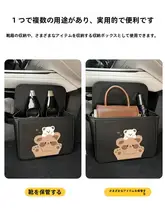 車内用靴箱【助手席用・収納便利・多機能】