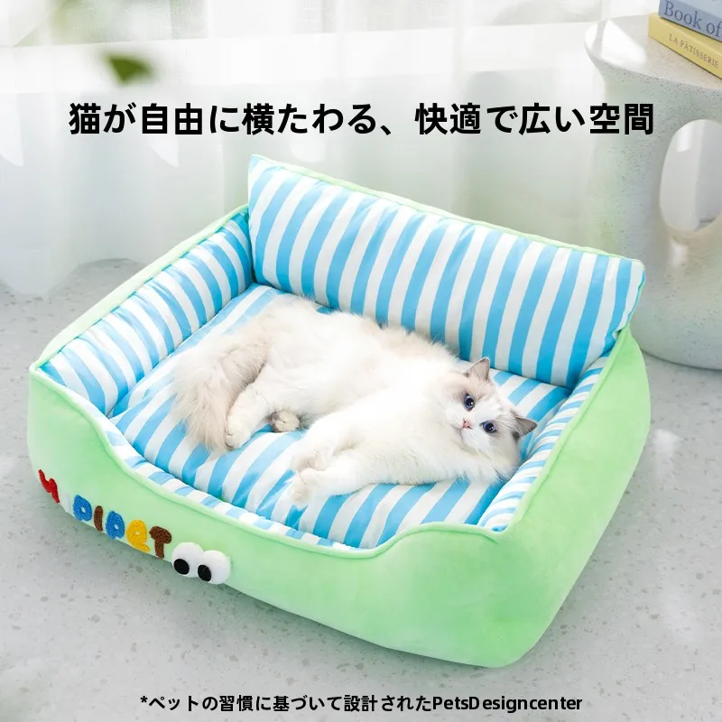 オールシーズン対応のキャットネスト キャットソファ 一人暮らし 猫 おすすめ
