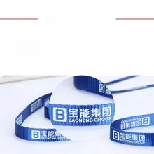 1cm幅 環境に優しい工場用吊り紐【名刺・カードホルダー用・プラスチック製・展示会対応】