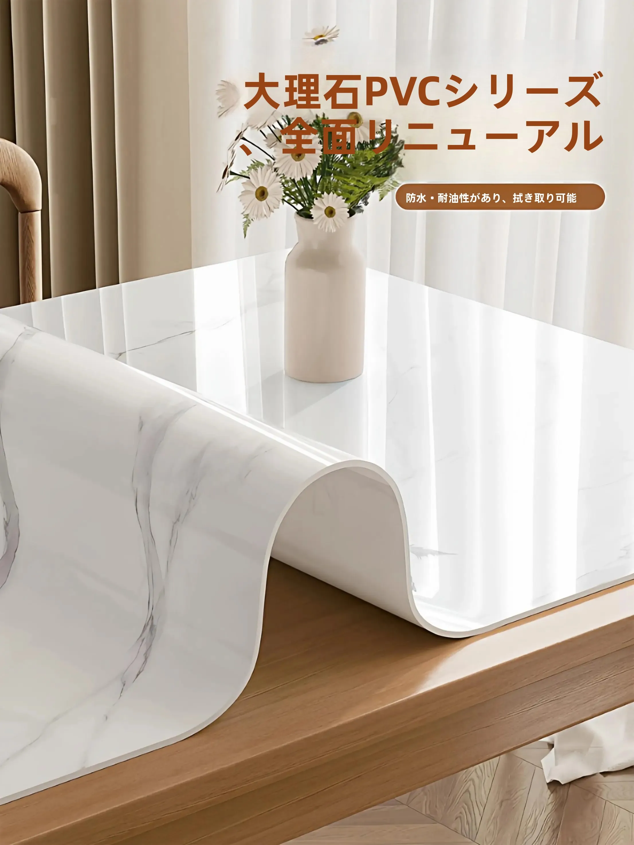 メラミンテーブルに出会ったとき、なぜ私のキッチンがまるで変わったのか？