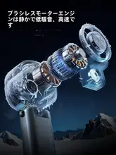 持ち運び簡単な折りたたみ式学生用デスクファン【充電式・小型・省エネ】
