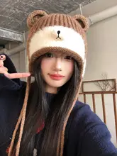 かわいいクマ耳付きニット帽【秋冬用・保温・耳当て付き】
