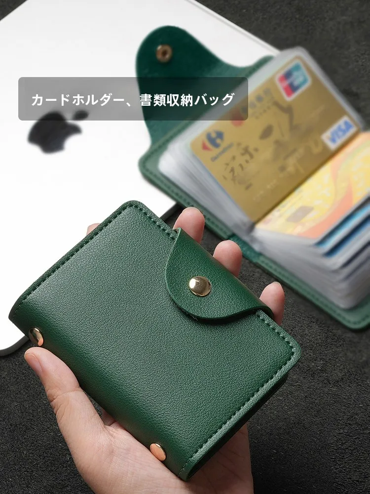 男士用カードケース：極薄コンパクト設計で60カード収納を実現