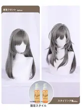 星穹鉄道コスプレ用ロングウィッグ【長直毛・キャラクター用】