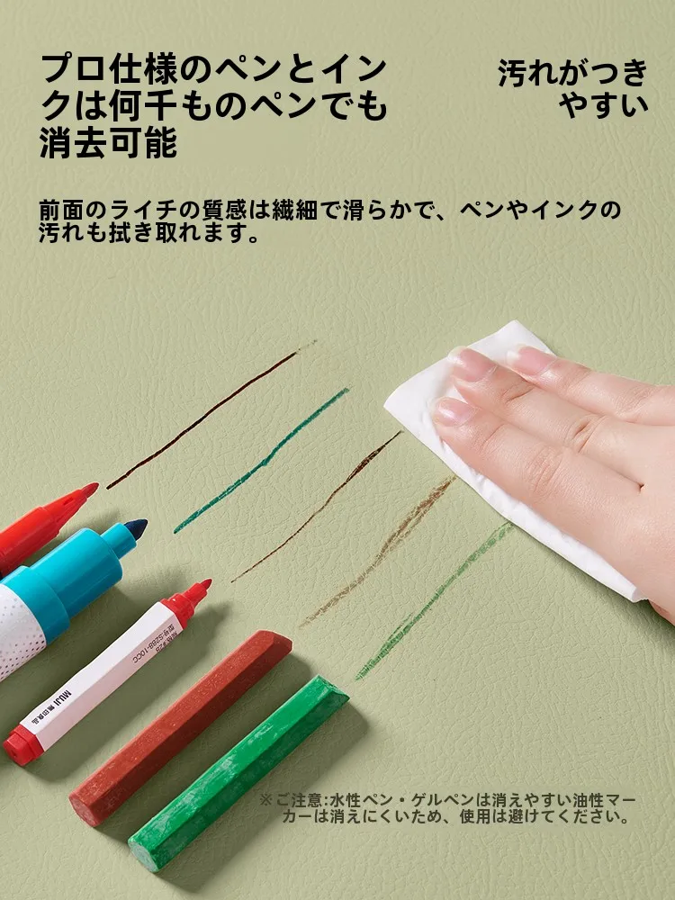 9月に壁面に子どもを置くなら、どうやって安全で安心な環境をつくる？