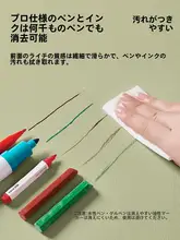 子供用目に優しいデスクマット【学習・勉強用・オフィスデスク保護】