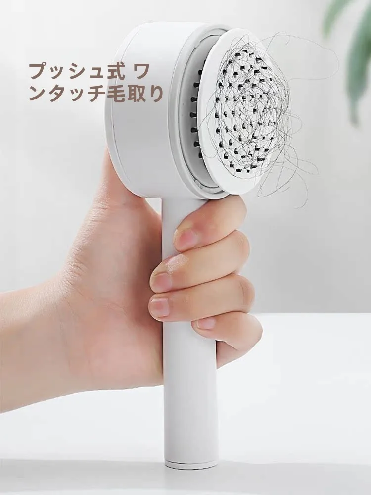 静電気くしを選ぶべき理由は？実は「頭皮を優しくケアする」ことが鍵です