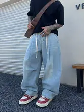 春夏向けデザインのスリムフィットデニムパンツ【洗練されたタック・カジュアル・ワイドレッグ】（セットアップ対応）