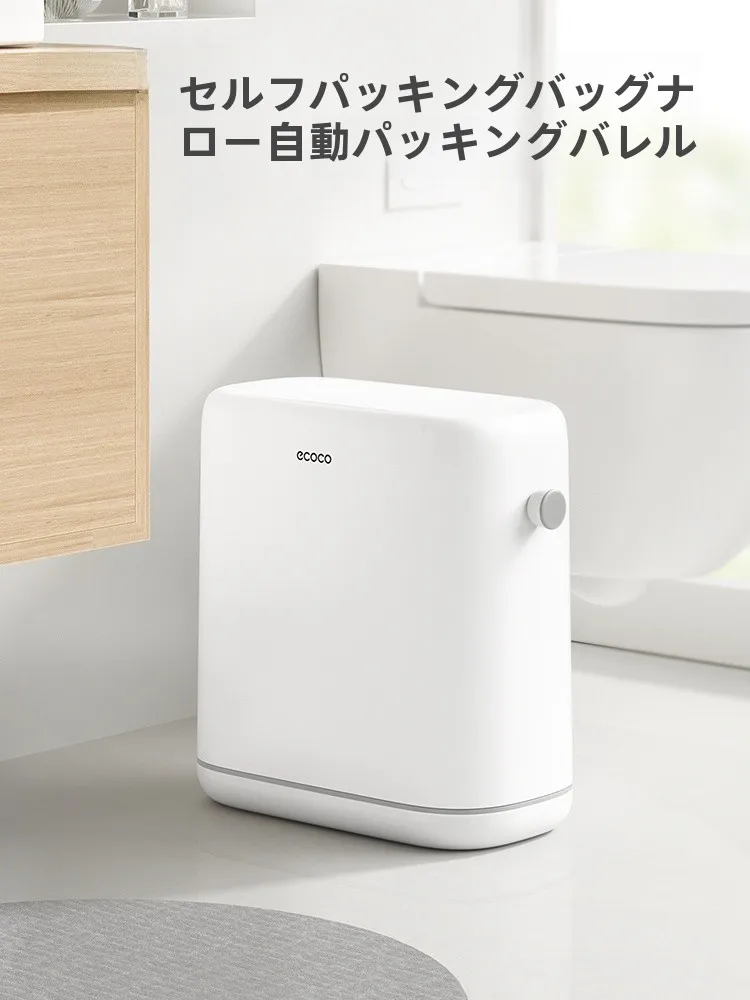 簡易水洗トイレの取り入れ方は？5選で実際の使い勝手と安全・節水の実感を解説