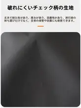 超軽量 自転車用収納バッグ【厚手・耐摩耗・ロードバイク・マウンテンバイク対応】