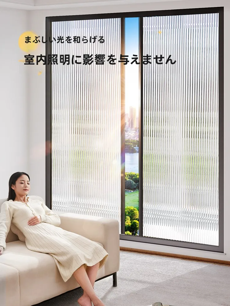 お風呂の窓を「目隠し」にしたいなら、外側DIYで使えるアイテムは？