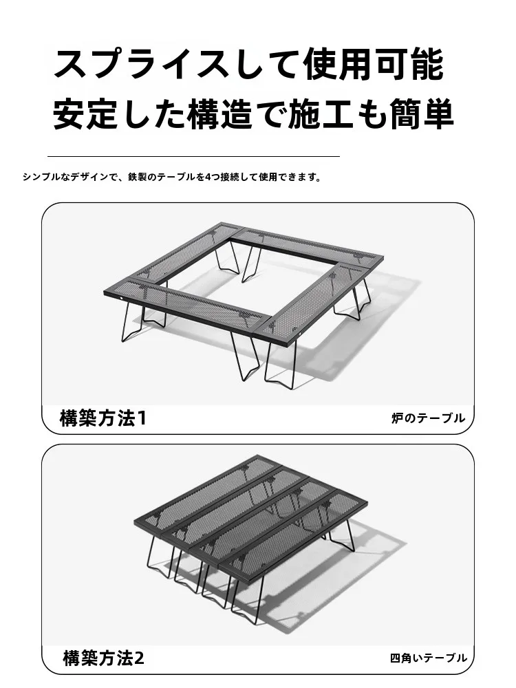 マキタク デザイン折りたたみテーブル：アウトドアで実用性と美しさを両立する多機能テーブル