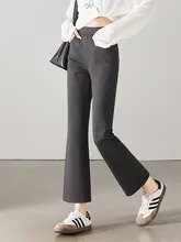 春用ファッション気質のハイウエストクロップドパンツ【ほど良いフレア・フィット】（セットアップ対応）