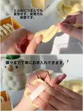 超柔軟なクッションファンデーションパフ【干湿両用・化粧道具収納ボックス付き】