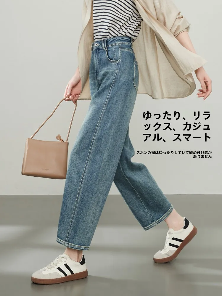 スライディングパンツと冷感パンツの違いは？ハレンデニムパンツが本当に涼しく着心地いいのか？