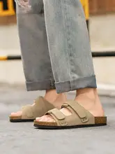 防滑レザーサンダル【夏用・室内外兼用・グラウンデザイン】