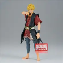 ジオクエスト DXF アヤザワ ダンビエ 置物フィギュア【コレクター向け・現品】