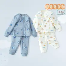子供用薄手コットン保温インナー【男の子用・春秋用・パジャマ・家着】【セットアップ対応】