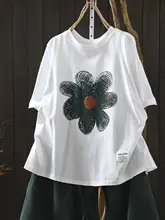 エレガントな花柄プリントコットン短袖Tシャツ【女性用】