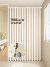 防水・防カビ機能付きバスルーム用窓カーテン【折りたたみ式・穴あけ不要・遮光】