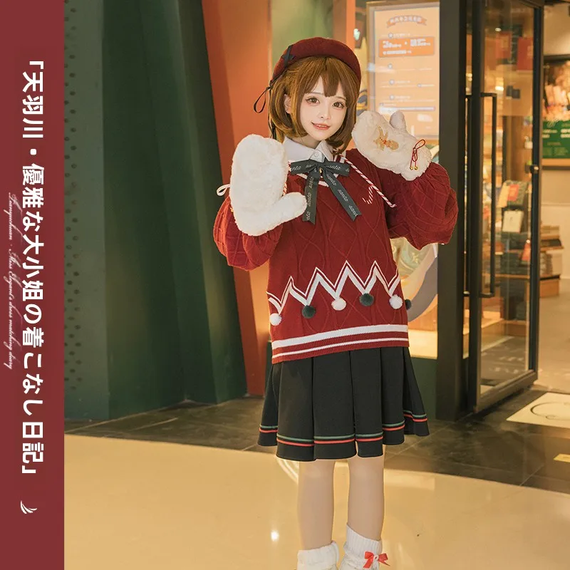 冬の祈願を込めたレディースJK制服：赤色オリジナルデザインセットアップの実用性と価格分析