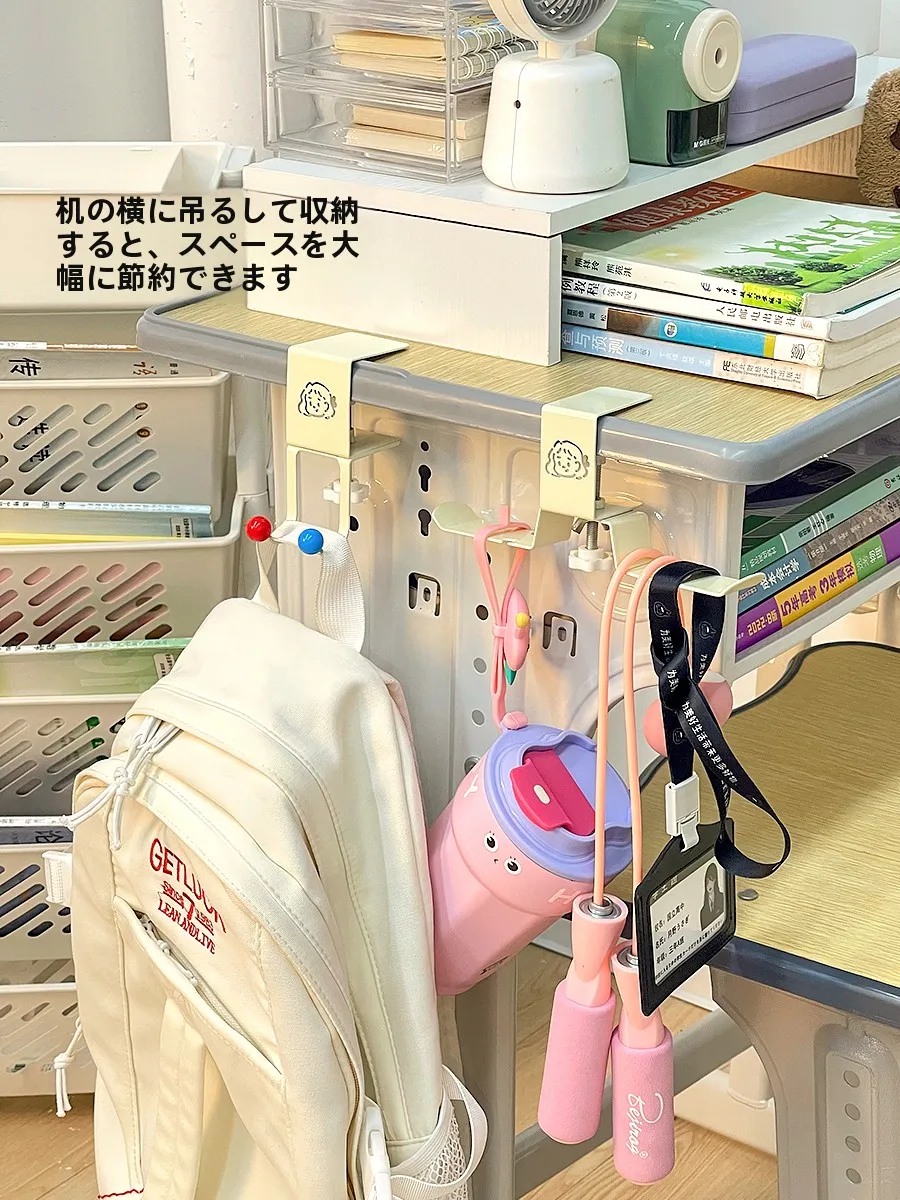 机上用バッグフックは本当に必要？学生時代の整理術に革命をもたらすアイテムとは