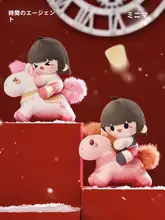 モコモコハンガー【夢の馬デザイン】