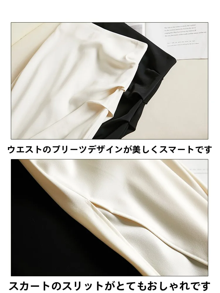 黒プリーツスカートの着こなし方と機能性を徹底解説