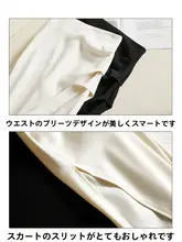 黒のデザイン感あるプリーツスタイルのスカート【高腰・スリット入り・包臀タイプ】