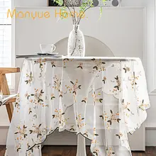 蔓越家 北欧風レース刺繍の長方形テーブルクロス【高級感・丸型・サイドテーブル用】