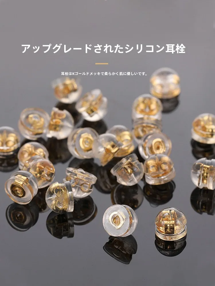 細い針用の耳栓：シリコン製で落下防止の睡眠用耳栓の実用性と使い方