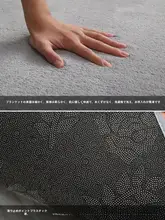シンプルなソリッドカラーカーペット【リビング・オフィス・床用・短毛】